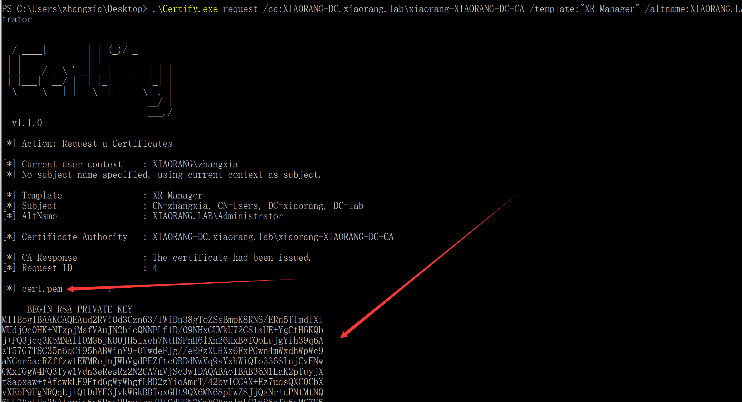 image-20230929183345036