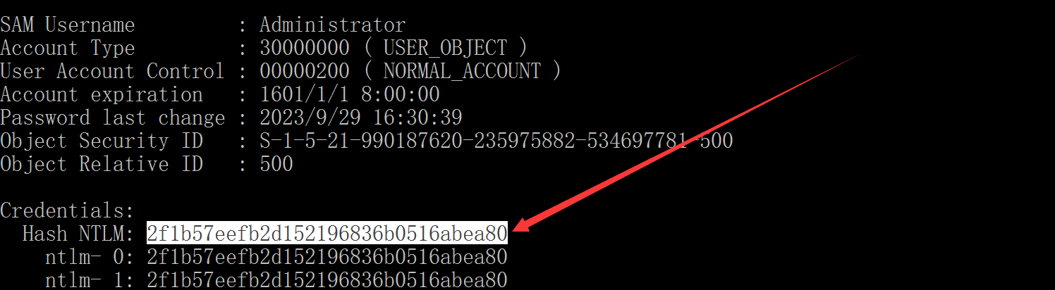 image-20230929185431206