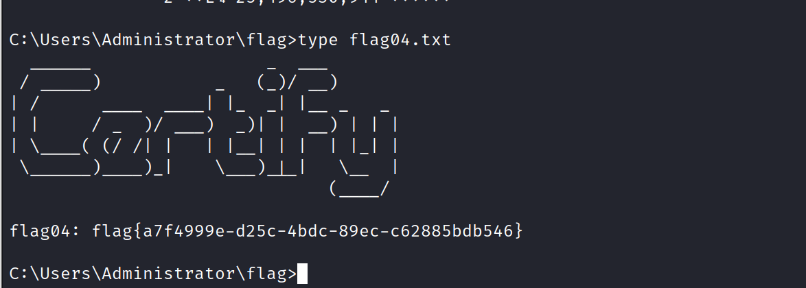 image-20230929190925467