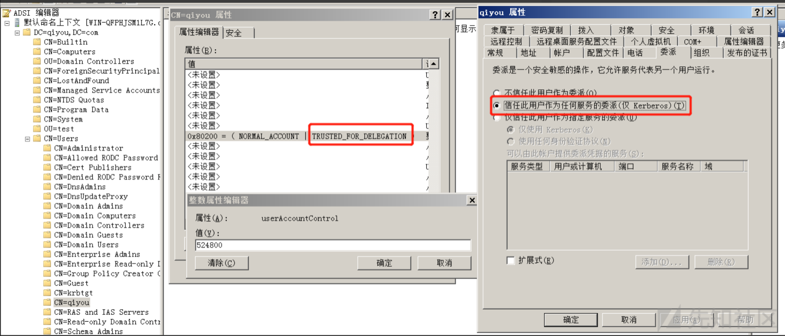 image-20230930153644543