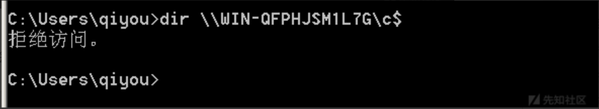 image-20230930155938080