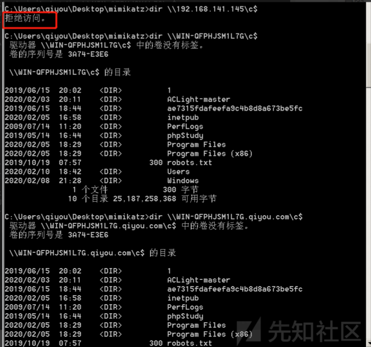 image-20230930160032710