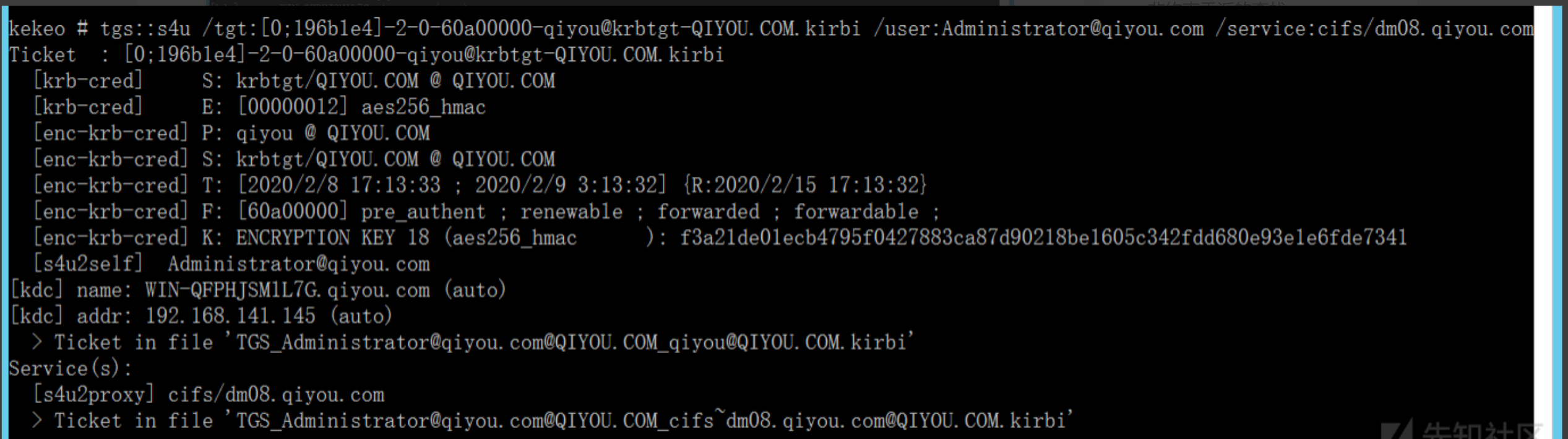 image-20230930173522455