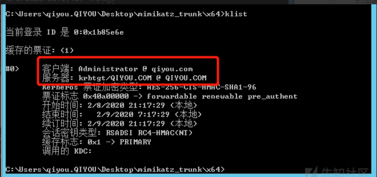 image-20230930174346596