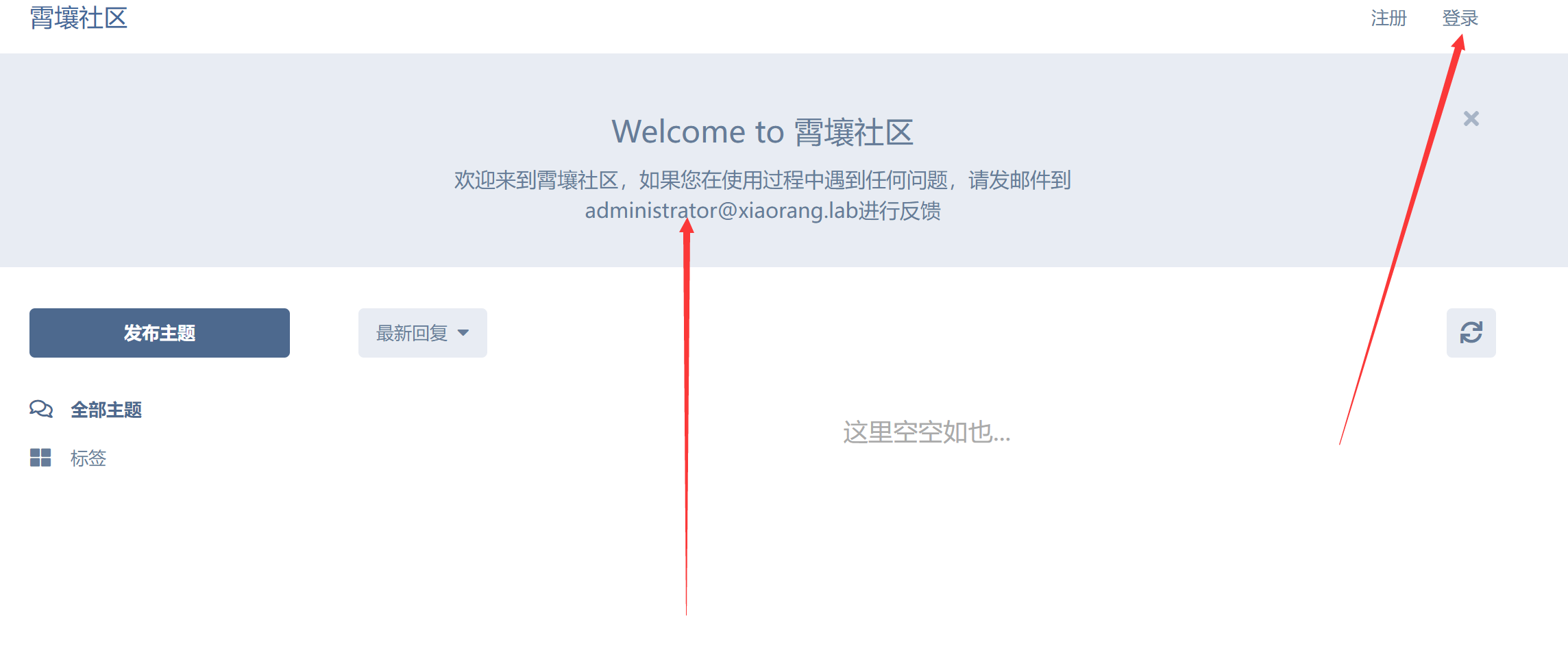 image-20231024153856241