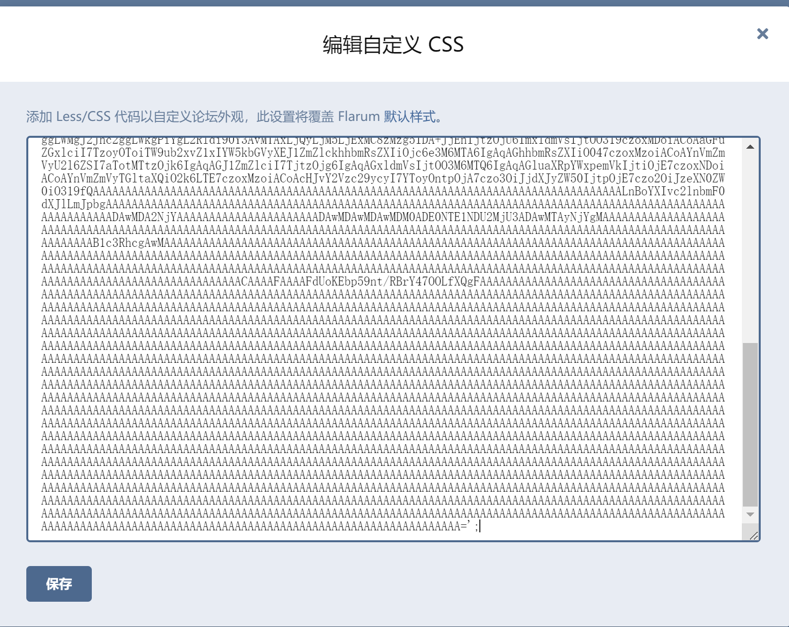 image-20231024154602503