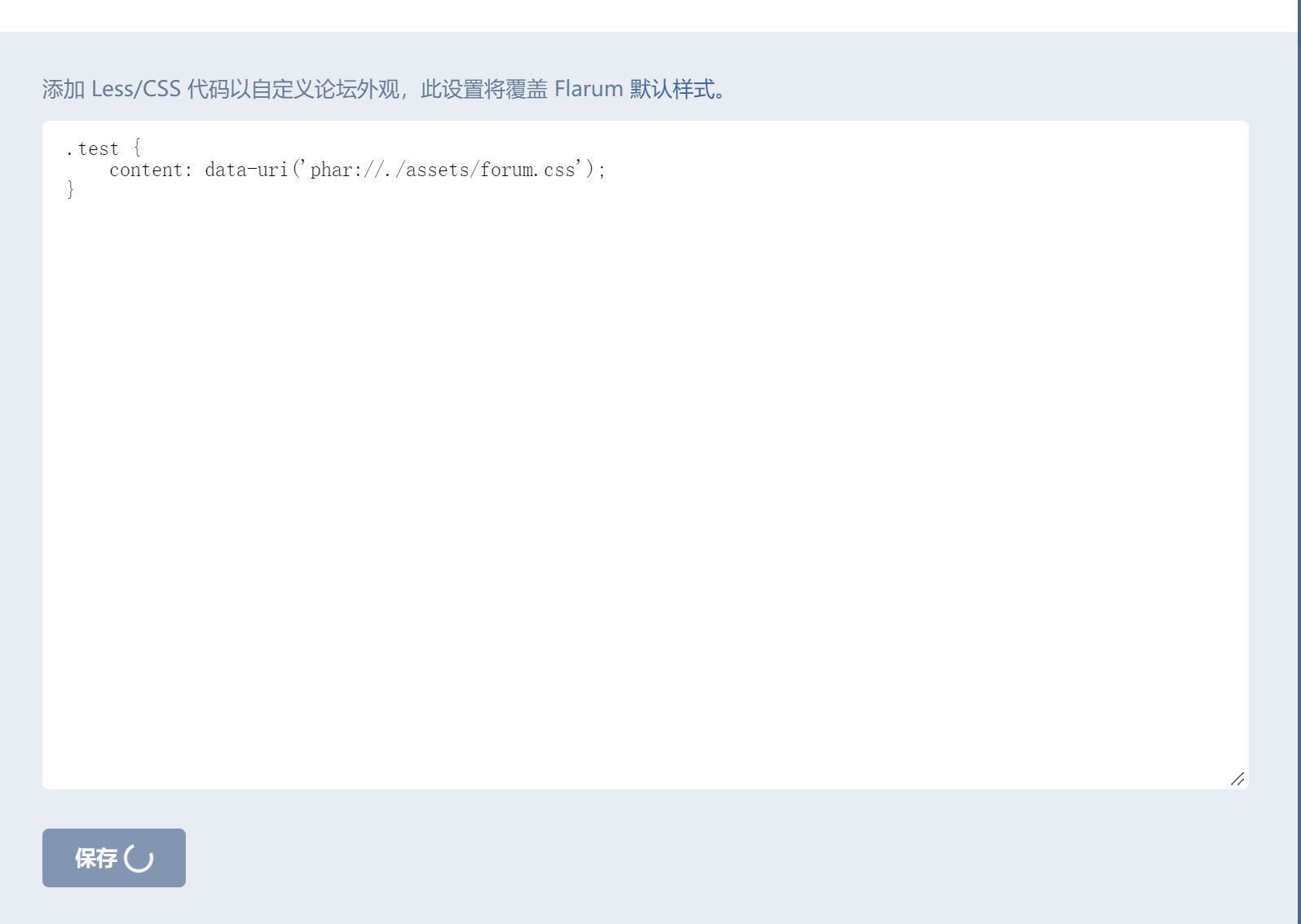 image-20231024154735633