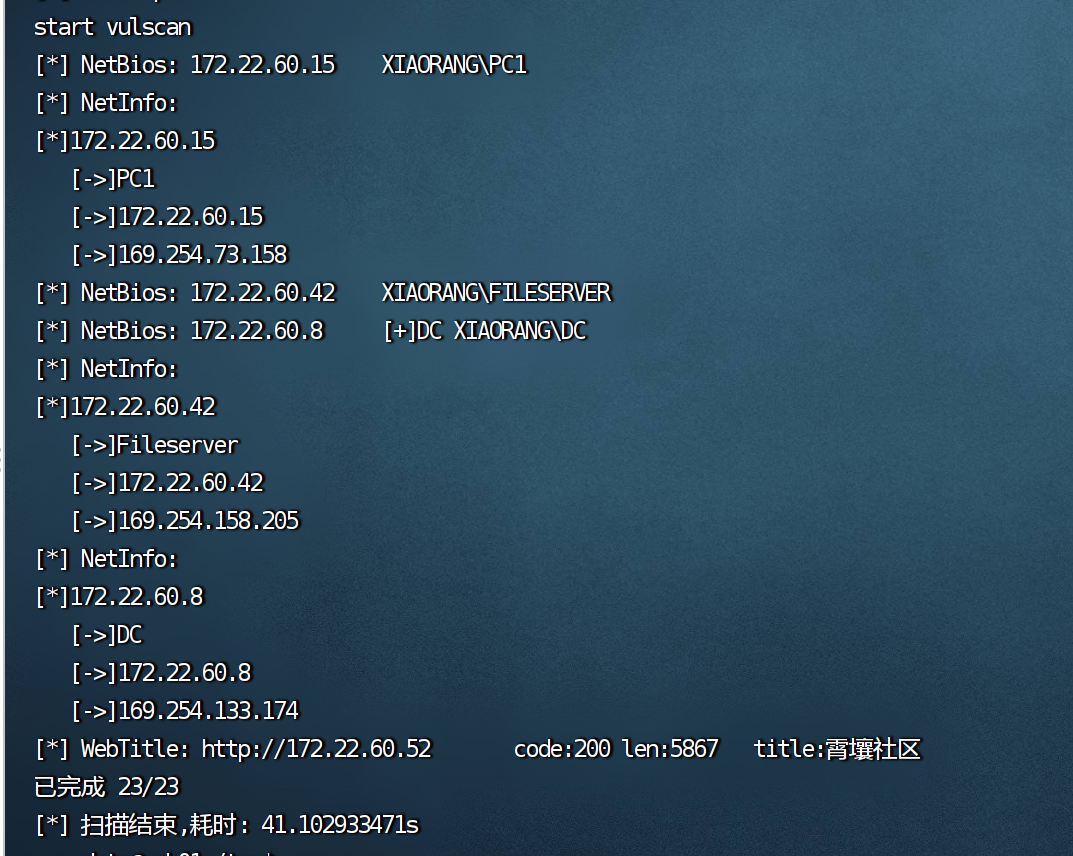 image-20231024160531332