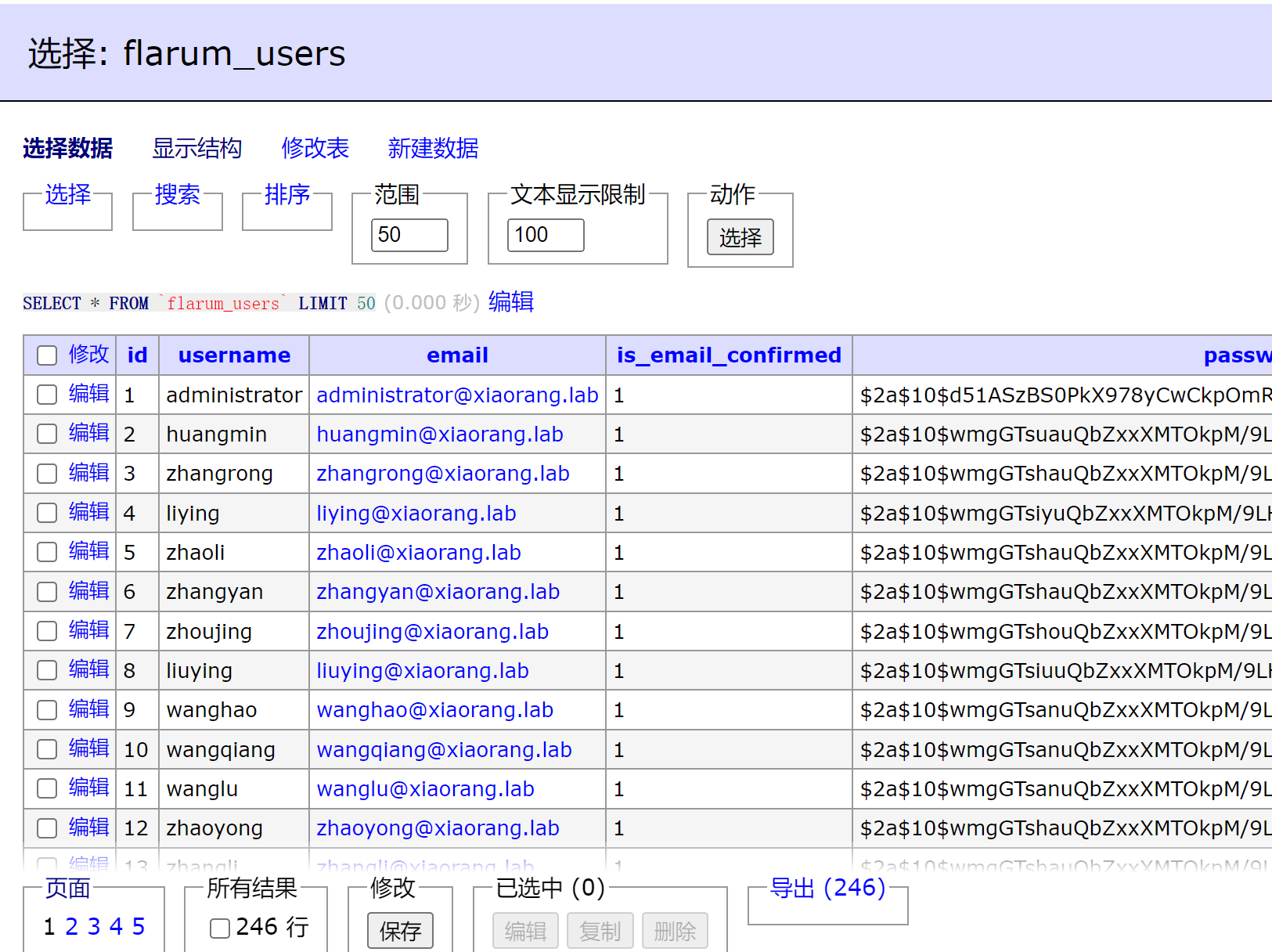 image-20231024161633166