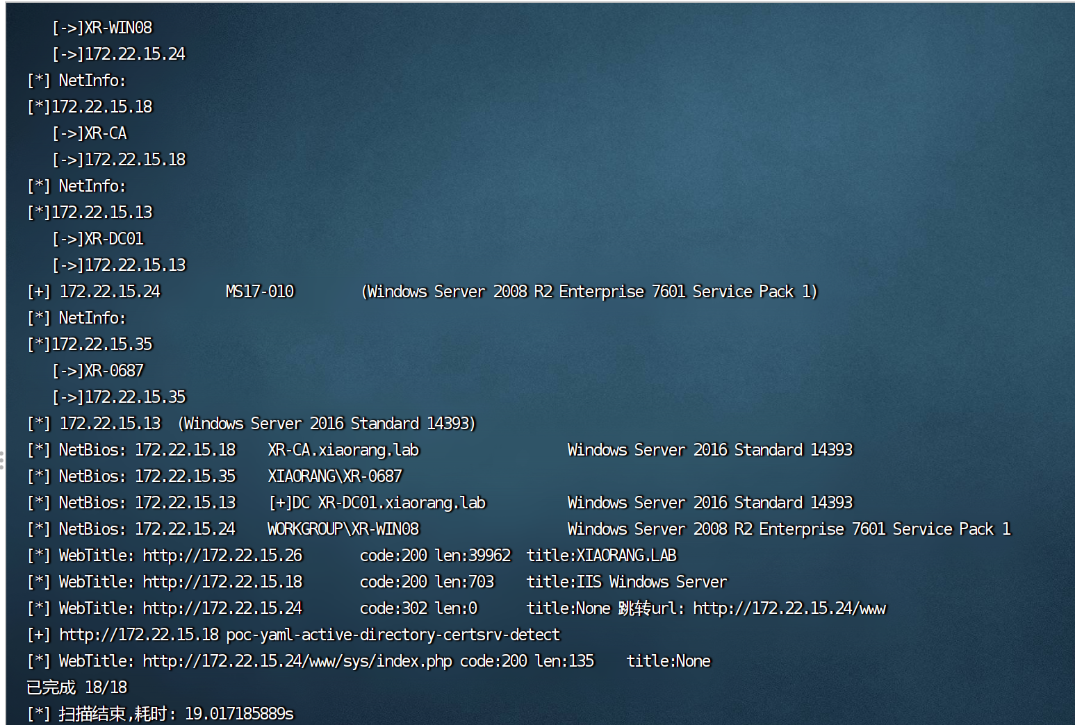 image-20231027100119190