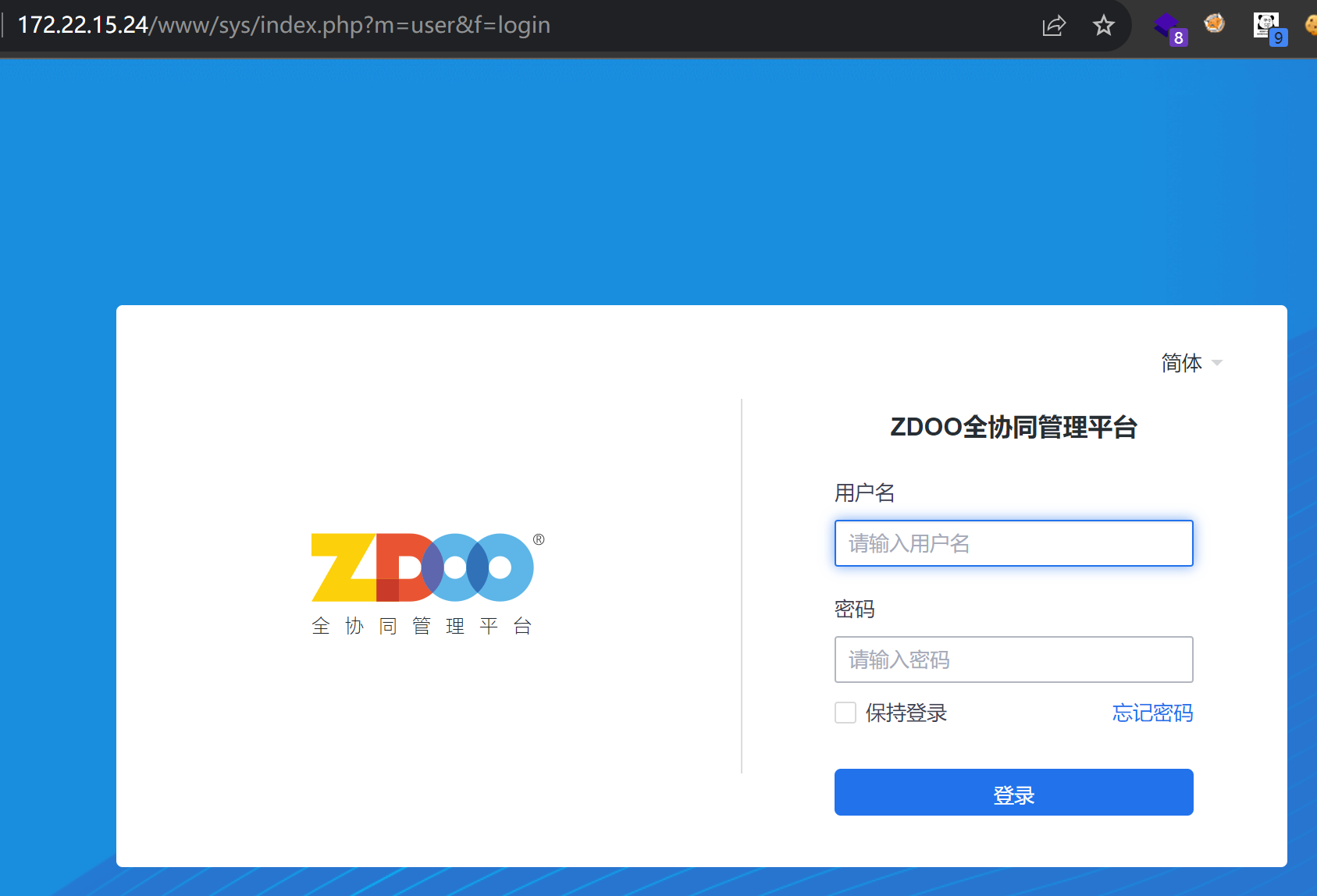 image-20231027101415212