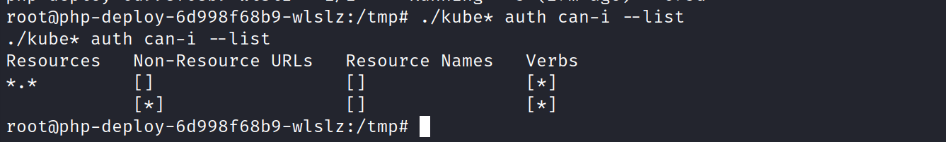 image-20240124105351477