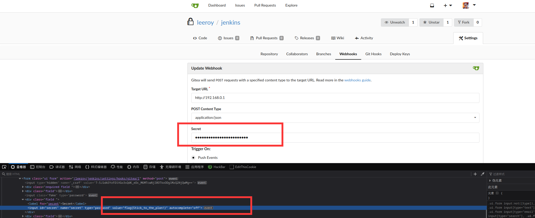 image-20240126141938264