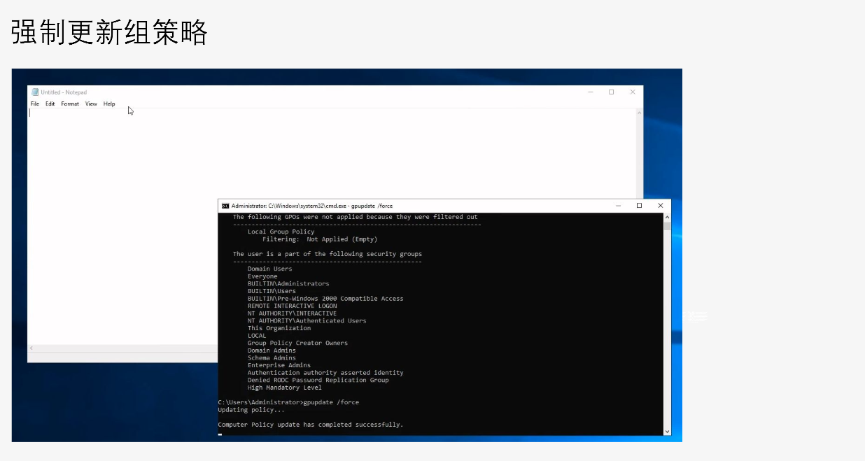 image-20240530161621140